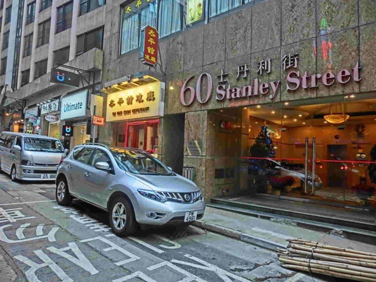 Parking in Hong Kong