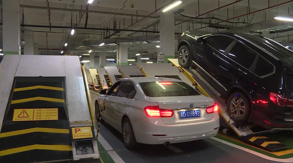 Automated Car Parking System History