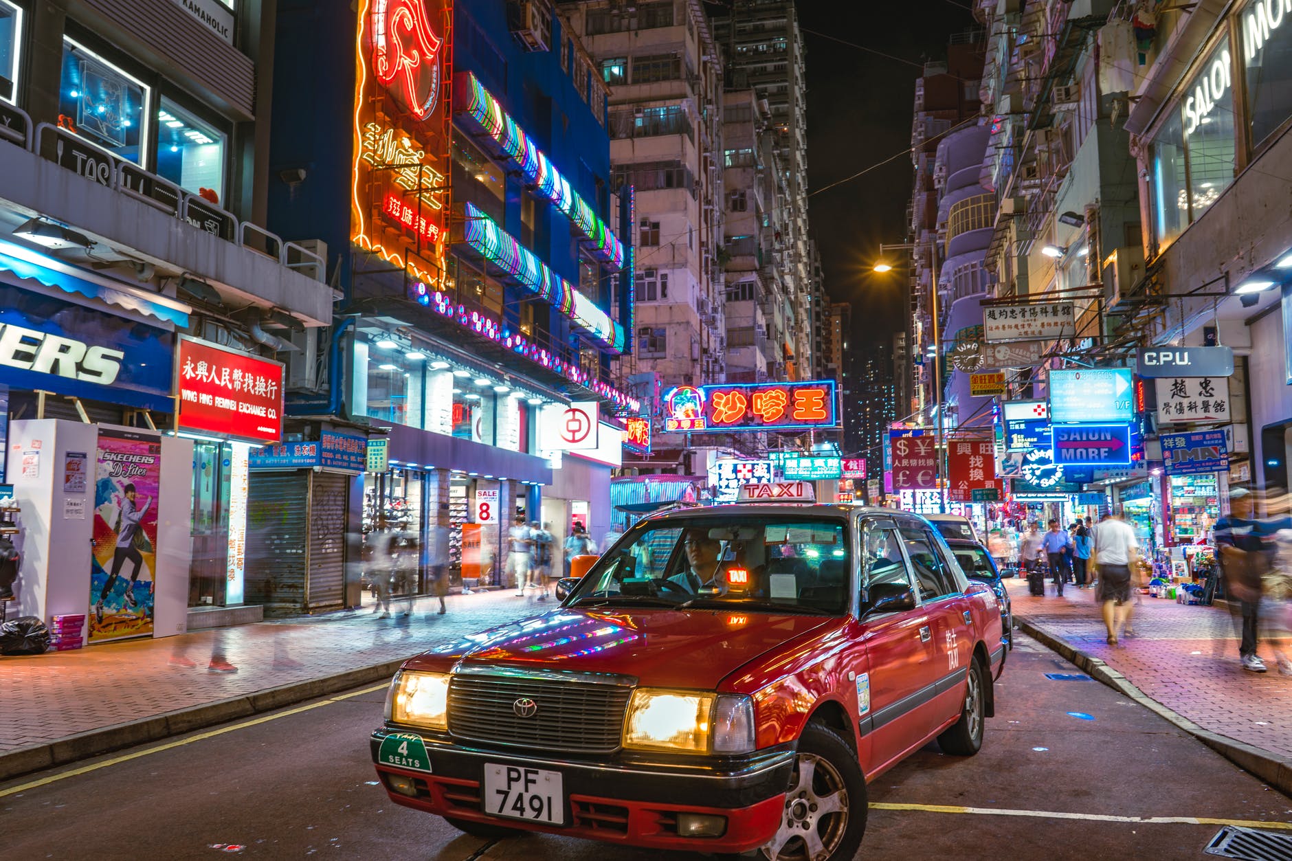 Million-Dollar Parking Spot in Hong Kong